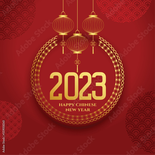 chinese new year traditional background with golden 2023 text