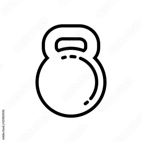 Dumbbell icons. Dumbbell vector design illustration. The Dumbbell icon is isolated on white background. Dumbbell icon simple sign. barbel icon. Fitness logo