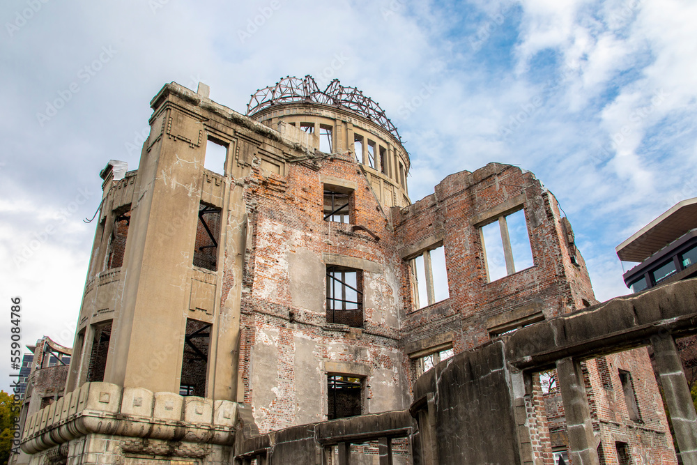 The ruin of Hiroshima Prefectural Industrial Promotion Hall. It is part of the Hiroshima Peace Memorial Park in Hiroshima, Japan and was designated a UNESCO World Heritage Site in 1996.