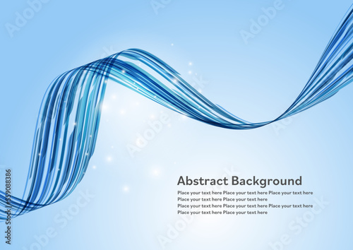 青のウェーブ背景