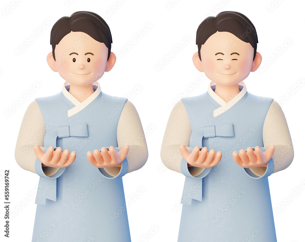 3d illustration character of young man in Hanbok, Korean holiday New Year's costume. 3d illustration character of young man in Hanbok, Korean holiday New Year's costume.