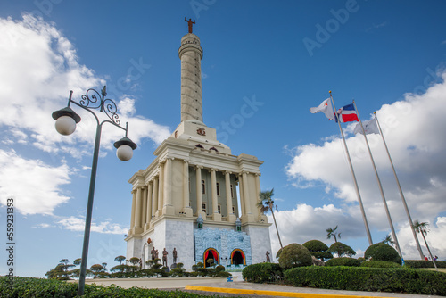 Dominican Republic, Santiago de los Caballeros, el Monumento photo