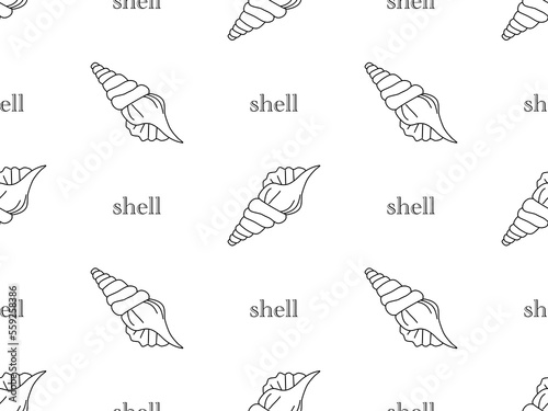 Shells cartoon character seamless pattern on white background