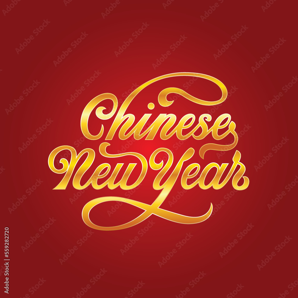 Chinese New Year gold vector calligraphy