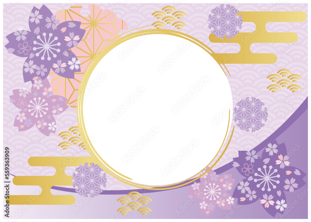 和柄桜_パープル背景