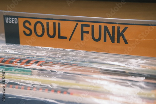 soul / funk records for sale in a record store photo