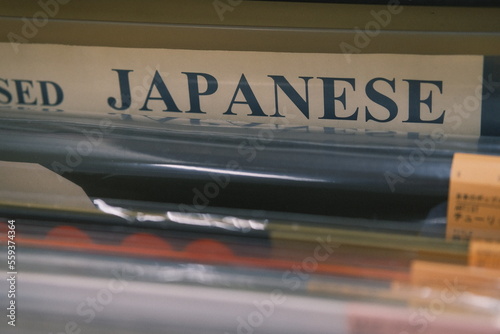japanese records for sale in a record store