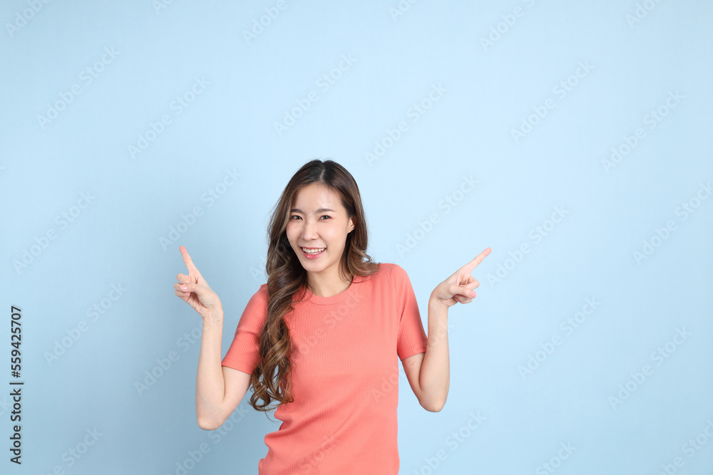Casual Asian Woman Casual Asian Woman