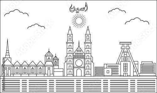 Essen skyline with line art style vector illustration. Modern city design vector. Arabic translate : Essen