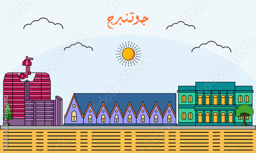 Gothenburg skyline with line art style vector illustration. Modern city design vector. Arabic translate : Gothenburg