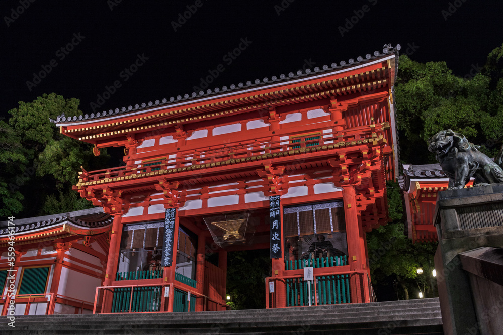 ＜京都＞夜の八坂神社・西楼門