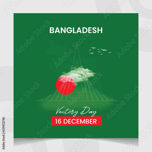 Vector illustration for Bangladesh happy independence day
