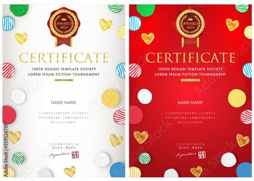 賞状７９　certificate　認定証　ディプロマ　表彰状　招待状２６