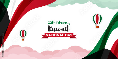 Vector illustration for Kuwait National Day 25 February