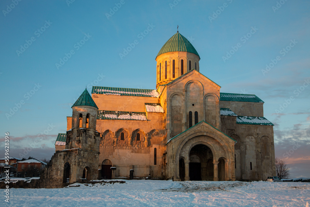 Bagrati Cathedral is an 11th-century cathedral in the city of Kutaisi, in the Imereti region of Georgia. A masterpiece of medieval Georgian architecture