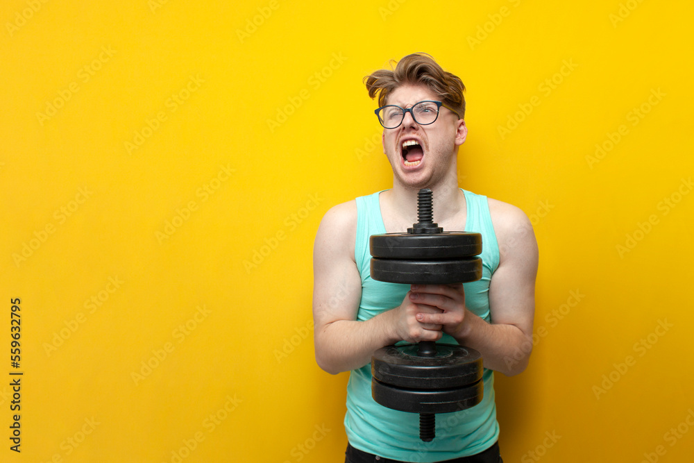 image to crop
