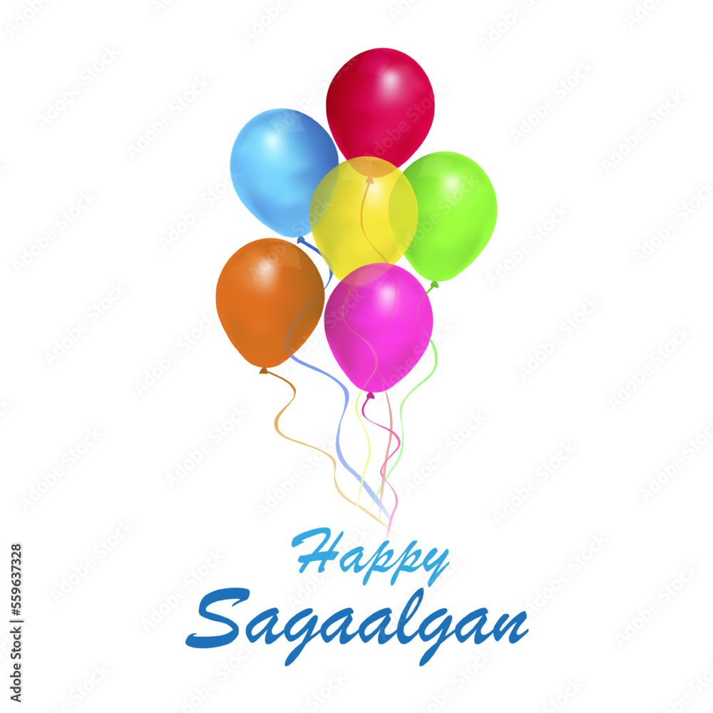 Sagaalgan Buddhist New Year, vector art illustration. Sagaalgan Buddhist New Year, vector art illustration.