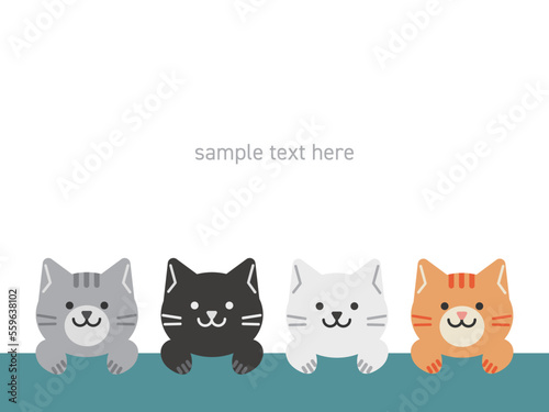 4匹の猫のイラスト　背景素材