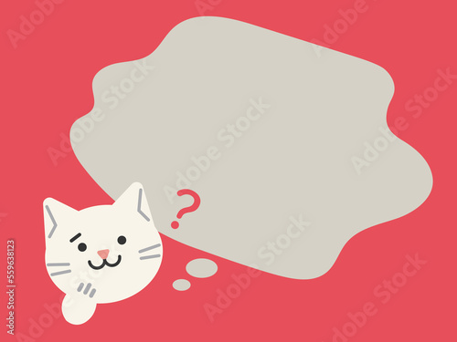 疑問に思う猫のイラスト