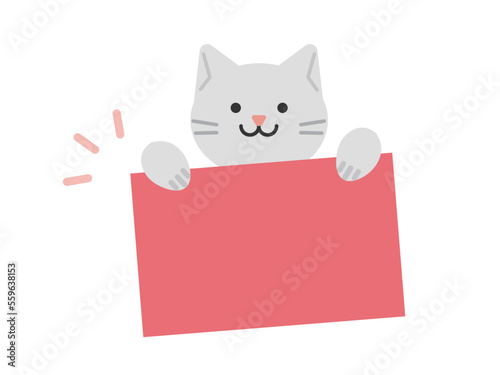 メッセージカードを持った猫のイラスト