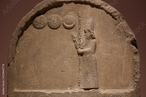 Neo-Babylonian Stelae Depicting Nabonidus, Now on Display at the Urfa Museum photo