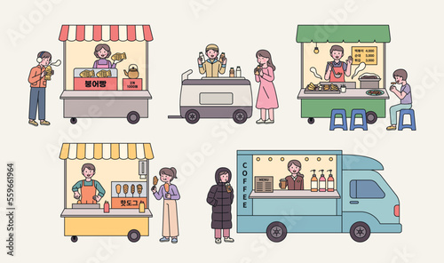 Korean street food. Food trucks and food cards. Taiyaki, yogurt, tteokbokki, hot dog, coffee.
