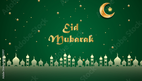 Vector eid mubarak ramadan kareem decorative background template design photo