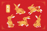 Set of rabbits for Chinese new year 2023 decoration on red oriental style background, foreign text translation as rabbit