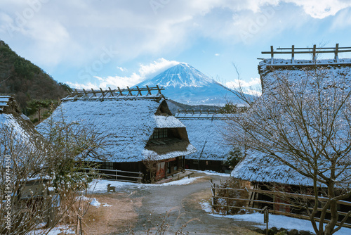 Saiko Iyashino Sato Nenba Traditional Japanese Village