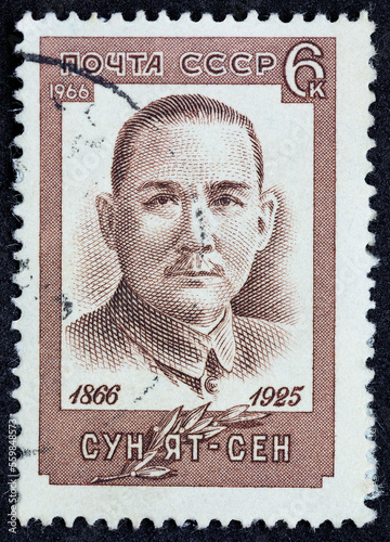 USSR - CIRCA 1966: Postage stamp 6 kopeck printed in the Soviet Union shows Portrait of Sun Yat-sen 1866-1925. Post stamp series devoted to 100th Birth anniversary of the Chinese revolutionary.