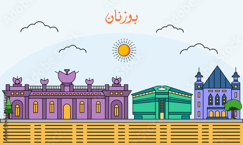 Poznan skyline with line art style vector illustration. Modern city design vector. Arabic translate : Poznan