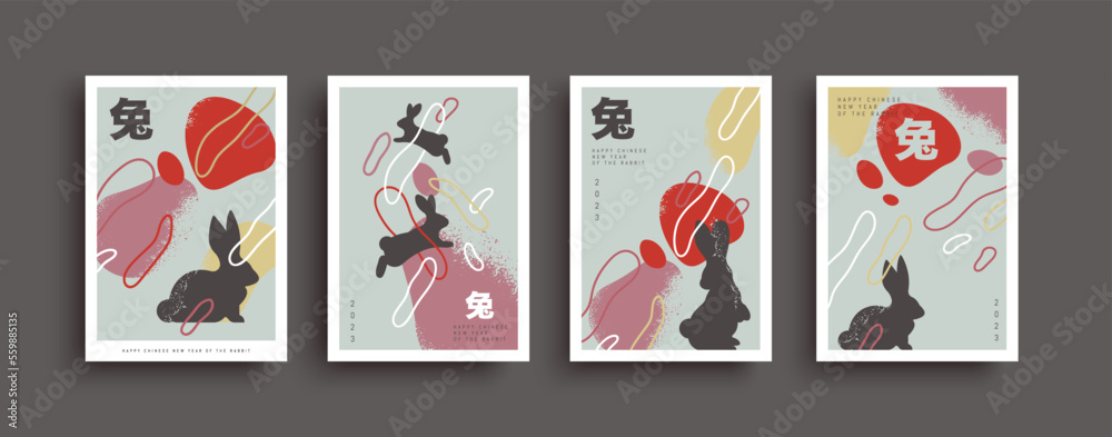 Chinese new year of the rabbit 2023 abstract doodle shapes and bunny card set - obrazy, fototapety, plakaty 