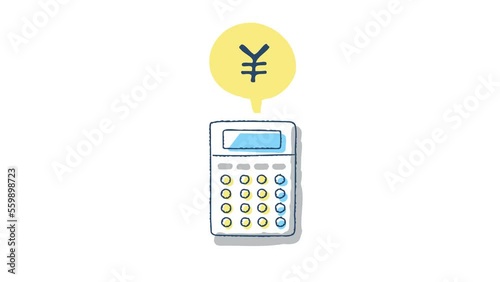 電卓と数字と日本円のふきだし