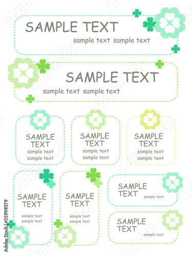 シンプルなシャムロックのフレームセット