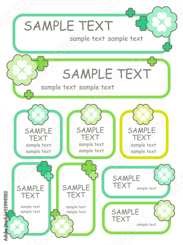 シンプルなシャムロックのフレームセット