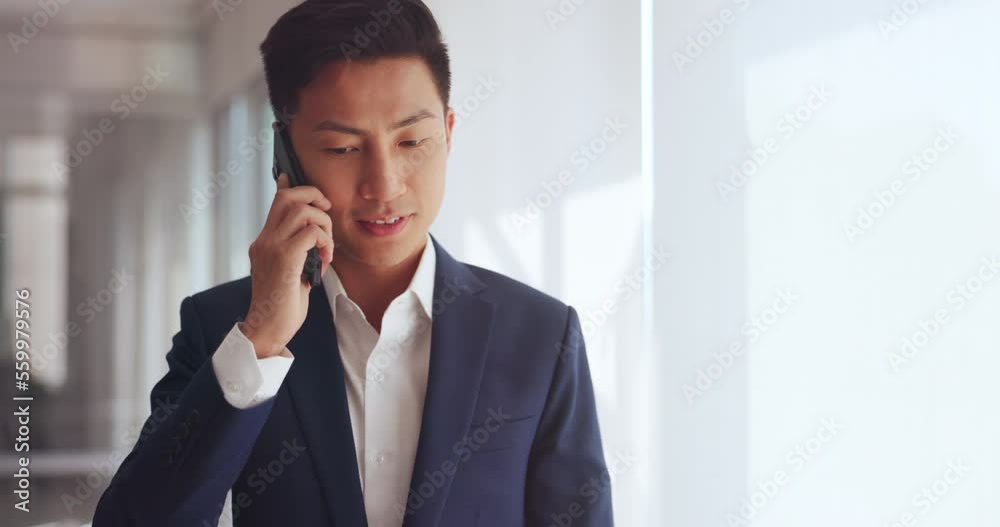 Phone call, business communication and asian man networking on smartphone for corporate, financial and online advice. Wealth, rich and Japanese worker in professional suit talking on his cellphone