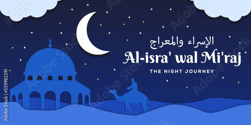 isra miraj horizontal banner illustration in paper art cut style