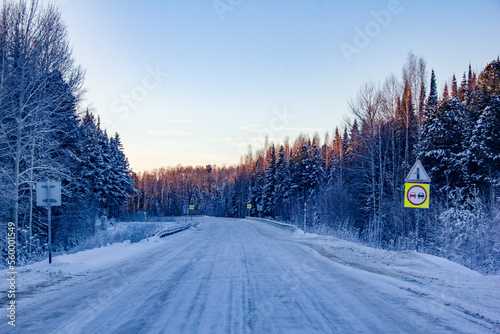 Winter road in Khanty-Mansiysk Autonomous Okrug –Yugra in Russia
