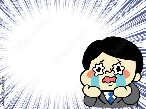 集中線と涙を流して号泣するコミカルな男性キャラクターイラスト素材　ビジネス