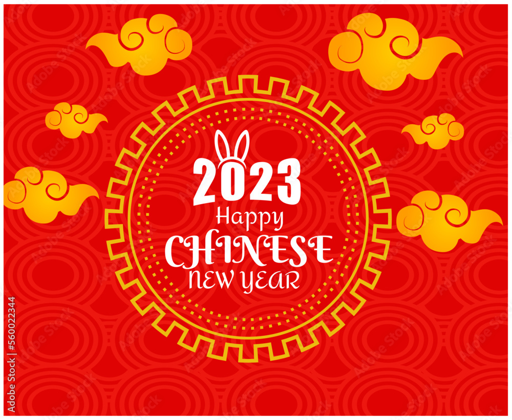 Happy Chinese new year 2023 year of the rabbit Yellow And White Design Abstract Illustration Vector With Red Background Happy Chinese new year 2023 year of the rabbit Yellow And White Design Abstract Illustration Vector With Red Background