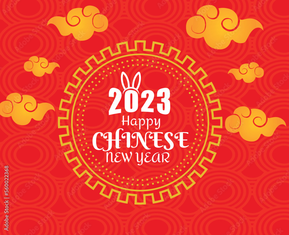 Happy Chinese new year 2023 year of the rabbit Yellow And White Design Abstract Illustration Vector With Red Background