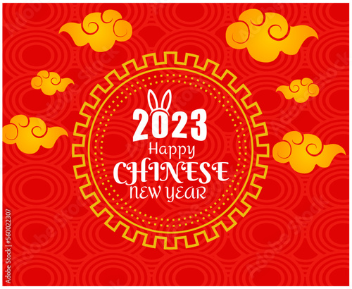 Happy Chinese new year 2023 year of the rabbit Yellow And White Design Abstract Illustration Vector With Red Background