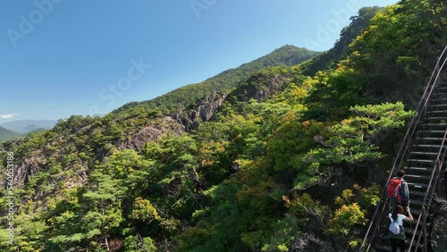 Drone video of Jebibong Peak in Woraksan National Park, Korea photo