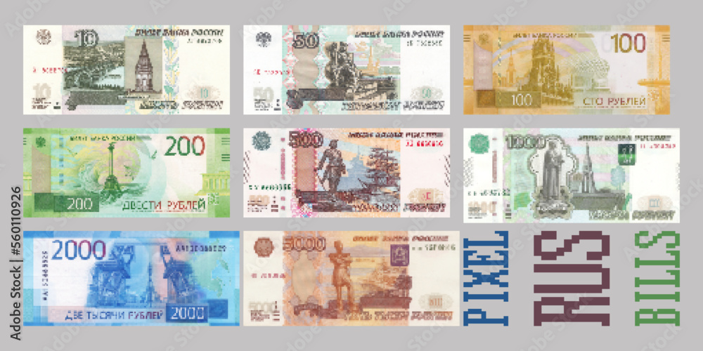 Vector set of paper fiat pixel money of the Russian Federation. Banknotes of Russia in denominations from 10 to 5000 rubles.