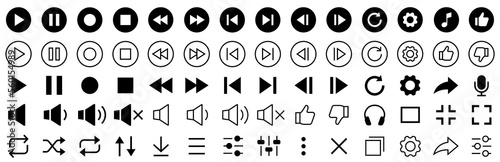 Media player icons. Media player interface symbols - play, pause, volume, settings, stop. Video player icons set. Audio player. Vector illustration