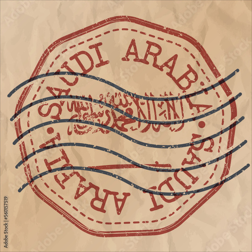 Saudi Arabia Stamp Travel Passport. Design Retro Symbol Country. Old Vintage Postmark.