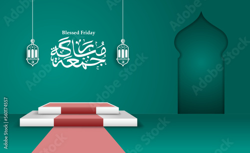 Juma'a Mubaraka arabic calligraphy design. premium logo type for the holy Friday. Greeting card of the weekend at the Muslim world, arabic translated: 