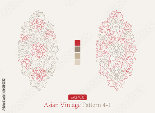 Asian Openwork Vintage Symmetrical Pattern - Oriental Pattern White Background