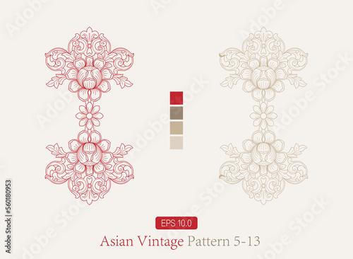 Asian Openwork Vintage Symmetrical Pattern - Oriental Pattern White Background