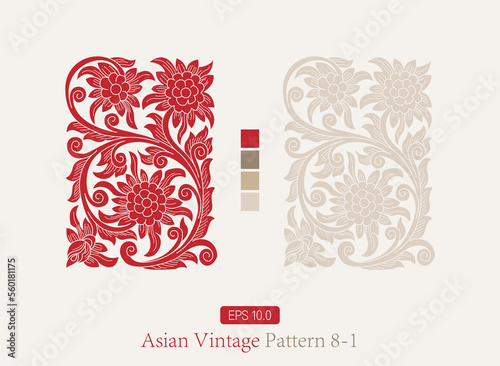 Asian Openwork Vintage Symmetrical Pattern - Oriental Pattern White Background
